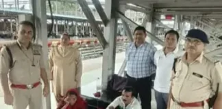 बिलासपुर रेलवे स्टेशन पर 21 किलो से ज्यादा गांजा जब्त, महिला समेत दो गिरफ्तार