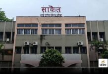 छत्तीसगढ़ के 158 नगरीय निकायों को बड़ी वित्तीय मदद, 74.88 करोड़ रुपये जारी