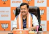 नितिन नवीन ने नई टीम के साथ की पहली बैठक, संगठन और चुनावी रणनीति पर मंथन