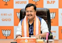 नितिन नवीन ने नई टीम के साथ की पहली बैठक, संगठन और चुनावी रणनीति पर मंथन