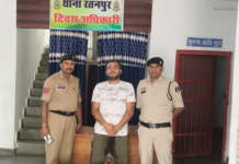 चेन झपटमारी गिरोह के चोरी के माल तक पहुंची पुलिस, कटघोरा का सोनार गिरफ्तार