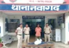 नवागढ़ में अवैध महुआ शराब पर पुलिस की कार्रवाई, 13 लीटर शराब जब्त