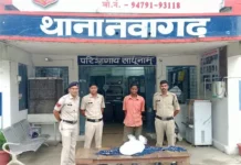 नवागढ़ में अवैध महुआ शराब पर पुलिस की कार्रवाई, 13 लीटर शराब जब्त