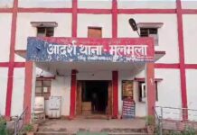 पुलिस कस्टडी से आरोपी फरार, निगरानी में तैनात आरक्षक निलंबित