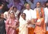 राखी से पहले महिलाओं को मिली बड़ी सौगात, महतारी वंदन की 31वीं किस्त जारी