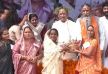 राखी से पहले महिलाओं को मिली बड़ी सौगात, महतारी वंदन की 31वीं किस्त जारी