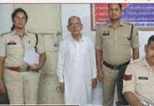 कोरबा में नाबालिग से छेड़छाड़ का आरोप, मोबाइल कारोबारी गिरफ्तार