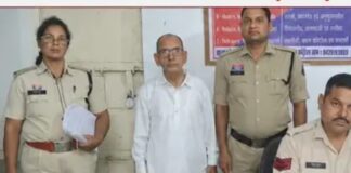 कोरबा में नाबालिग से छेड़छाड़ का आरोप, मोबाइल कारोबारी गिरफ्तार