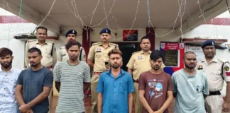 24 घंटे में डीजे चोरी का खुलासा, 6 आरोपी गिरफ्तार कुटीघाट के पास चोरी का सामान खपाने की फिराक में थे आरोपी, पिकअप समेत ₹1.40 लाख का माल बरामद