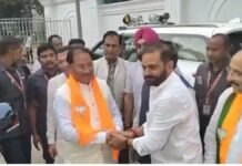 भाजपा की अहम बैठक में संगठन को मजबूत करने पर जोर, आगामी कार्यक्रमों की बनी रणनीति