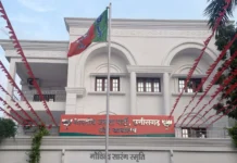 भाजपा की 11 घंटे की मैराथन बैठक में जिलों का मंथन, समन्वय की कमी पर नेतृत्व सख्त