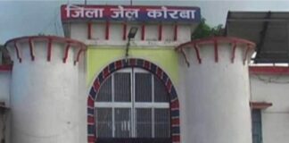 रक्षाबंधन पर जेल में भाइयों से मिलने जाएंगी बहनें, खुली मिठाई पर रोक