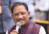दिल्ली से लौटे CM साय ने दी रक्षाबंधन की शुभकामनाएं, नितिन नबीन से मुलाकात पर बोले- प्रदेश के मुद्दों पर हुई चर्चा