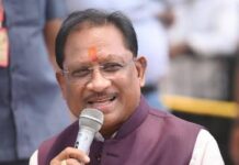 दिल्ली से लौटे CM साय ने दी रक्षाबंधन की शुभकामनाएं, नितिन नबीन से मुलाकात पर बोले- प्रदेश के मुद्दों पर हुई चर्चा
