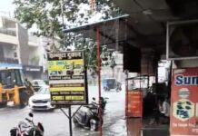 कोरबा में मूसलाधार बारिश से हाहाकार, कई इलाकों में जलभराव; घरों तक पहुंचा पानी