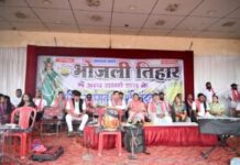 कोरबा के घंटाघर ओपन थिएटर में सजा लोक संस्कृति का रंगमंच, भोजली शोभायात्रा में उमड़ा जनसैलाब; महापौर संजू देवी राजपूत ने लोक परंपराओं को सहेजने का दिया संदेश