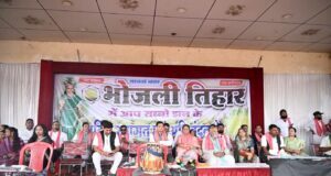 कोरबा के घंटाघर ओपन थिएटर में सजा लोक संस्कृति का रंगमंच, भोजली शोभायात्रा में उमड़ा जनसैलाब; महापौर संजू देवी राजपूत ने लोक परंपराओं को सहेजने का दिया संदेश