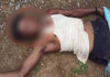 तालाब किनारे चौकीदार का संदिग्ध हालात में मिला शव, जांच में जुटी पुलिस