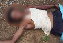 तालाब किनारे चौकीदार का संदिग्ध हालात में मिला शव, जांच में जुटी पुलिस