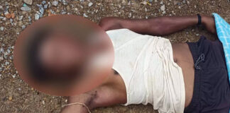 तालाब किनारे चौकीदार का संदिग्ध हालात में मिला शव, जांच में जुटी पुलिस