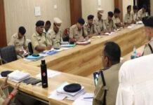 कानून व्यवस्था को लेकर पुलिस की बड़ी समीक्षा बैठक, लंबित मामलों पर एसपी ने दिए सख्त निर्देश