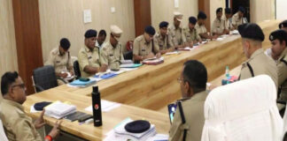 कानून व्यवस्था को लेकर पुलिस की बड़ी समीक्षा बैठक, लंबित मामलों पर एसपी ने दिए सख्त निर्देश