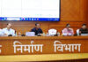 PWD सचिव ने निर्माण कार्यों की समय-सीमा तय कर अधिकारियों को दिए सख्त निर्देश