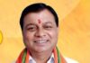 उद्योग मंत्री श्री लखन लाल देवांगन ने प्रयासों से कोरबा नगर के विकास को मिल रही नई गति, डीएमएफ से 31 कार्यों के लिए 5.44 करोड़ स्वीकृत