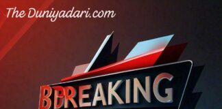 कटघोरा थाने में बड़ी कार्रवाई: थाना प्रभारी समेत चार पुलिसकर्मी निलंबित, विभाग में मचा हड़कंप