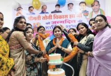 बांकीमोंगरा पालिका अध्यक्ष श्रीमती सोनी विकास झा का विभिन्न स्थानों पर हर्षोल्लास से मना जन्मदिन, मंदिरों में पहुंचकर लिया आशीर्वाद।