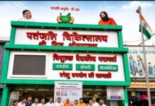 महानदी कॉम्प्लेक्स में हर्षोल्लास से मनाया गया 80वां स्वतंत्रता दिवस समारोह