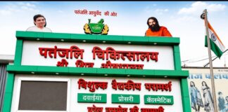 महानदी कॉम्प्लेक्स में हर्षोल्लास से मनाया गया 80वां स्वतंत्रता दिवस समारोह