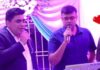 जब कलेक्टर-एसपी ने थामा माइक, ‘चलते-चलते’ गीत से भावुक हुआ विदाई समारोह