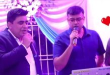 जब कलेक्टर-एसपी ने थामा माइक, ‘चलते-चलते’ गीत से भावुक हुआ विदाई समारोह