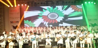 रायपुर में ‘आजादी की धुन’ से गूंजा ऑडिटोरियम, 100 युवा कलाकारों ने बांधा देशभक्ति का समां