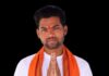 गिरजा प्रसाद धीवर बने अखिल भारतीय पंचायत परिषद के जिला कार्यकारिणी सदस्य