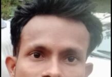 एक महीने से लापता विकास कश्यप का अब तक नहीं मिला सुराग, परिजन पुलिस की कार्रवाई पर उठा रहे सवाल