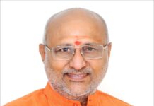 उपराष्ट्रपति सीपी राधाकृष्णन 2 सितंबर को रायपुर दौरे पर, AIIMS के दीक्षांत समारोह में होंगे मुख्य अतिथि
