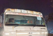 फ्लाई ऐश डंपिंग पर पर्यावरण विभाग की बड़ी कार्रवाई, NTPC जमनीपाली पर 15 लाख का जुर्माना