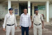 सरकारी नौकरी का सपना दिखाकर 5 लाख ऐंठे, 8 साल बाद पुलिस के हत्थे चढ़ा आरोपी