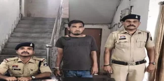 घर में घुसकर महिला से छेड़छाड़ का आरोप, विरोध करने पर धमकाया; आरोपी गिरफ्तार