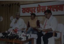 PM आवास योजना पर सियासी संग्राम, प्रेस क्लब में भूपेश बघेल और विजय शर्मा की सीधी भिड़ंत