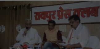 PM आवास योजना पर सियासी संग्राम, प्रेस क्लब में भूपेश बघेल और विजय शर्मा की सीधी भिड़ंत