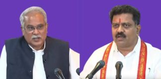 पीएम आवास पर भिड़े भूपेश बघेल और विजय शर्मा, प्रेस क्लब में आंकड़ों की जंग; दोनों ने एक-दूसरे के दावों पर उठाए सवाल
