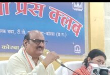 पीएम मोदी के जन्मदिन पर जयसिंह अग्रवाल का सरकार पर निशाना, बोले- जश्न के साथ जनता के सवालों का भी दें जवाब