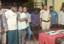 सिंघाली के जंगल में जुए के फड़ पर पुलिस की बड़ी कार्रवाई, 11 गिरफ्तार; 11.56 लाख की संपत्ति जब्त