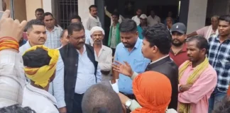 गांव के पास भालू छोड़ने पर बवाल, रेंजर को हटाने की मांग; जनप्रतिनिधियों ने दी आंदोलन की चेतावनी