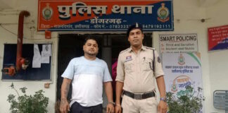 फेसबुक की दोस्ती से शुरू हुआ रिश्ता, शादी का वादा कर युवती से संबंध; इनकार के बाद आरोपी गिरफ्तार