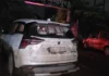 अंबिकापुर में गणेश विसर्जन के दौरान बवाल! ट्रेनी DSP पर हमला, गाड़ी के शीशे तोड़े; 6 आरोपी गिरफ्तार
