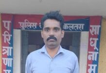 जांजगीर में स्कूल के प्रधान पाठक पर गिरी निलंबन की गाज, वायरल वीडियो के बाद शिक्षा विभाग की कार्रवाई